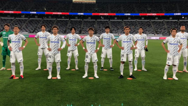 วิเคราะห์บอล เจ ลีก : กัมบะ โอซาก้า -vs- โยโกฮาม่า เอฟซี