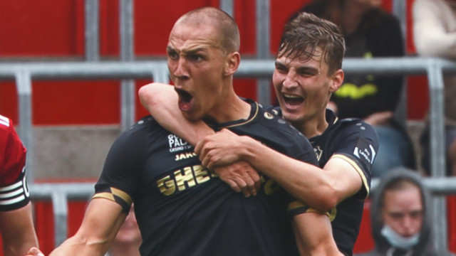 วิเคราะห์บอล ยูโรป้า ลีก : โอโมเนีย นิโคเซีย -vs- อันท์เวิร์ป
