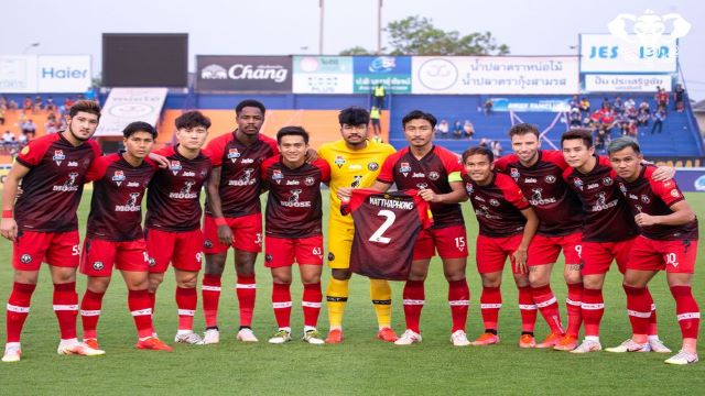วิเคราะห์บอล ไทย ลีก : เชียงใหม่ ยูไนเต็ด -vs- การท่าเรือ