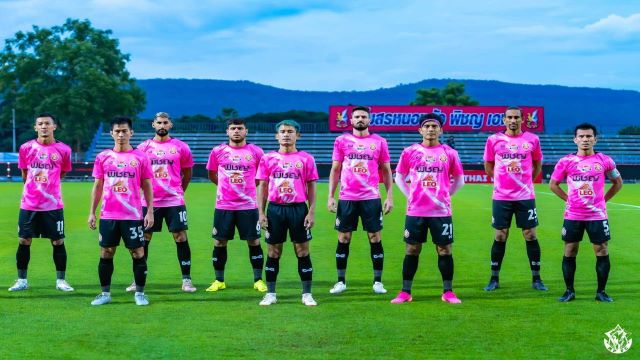 วิเคราะห์บอล ไทย ลีก : หนองบัว พิชญ -vs- บีจี ปทุม