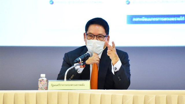 Polballthailand-ผลบอล-ลงทะเบียน เราไม่ทิ้งกัน รับเงิน 5,000 บาท เริ่ม 28 มี.ค. 63