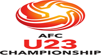 AFC U-23 Championship (ชิงแชมป์เอเชีย ยู-23)