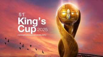 King's Cup 2025 (คิงส์ คัพ 2025)
