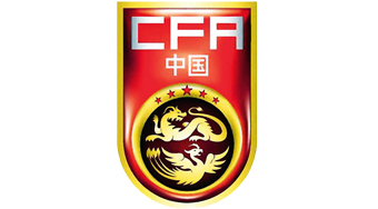 Chineses Super League (ฟุตบอล ไชนีส ซูเปอร์ ลีก)