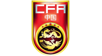 Chineses Super League