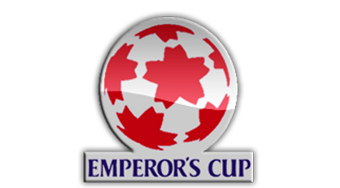 Emperor Cup (ฟุตบอล เอ็มเพอเรอร์ คัพ)