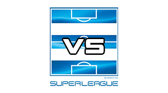 Super League (ฟุตบอล กรีซ ซูเปอร์ลีก )