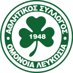 Omonia Nicosia (โอโมเนีย นิโคเซีย)