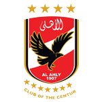 Al Ahly (อัล อาห์ลี)