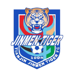 Tianjin Tigers (เทียนจิน ไทเกอร์ส)