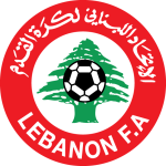 Lebanon (เลบานอน)