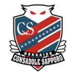 Consadole Sapporo (คอนซาโดเล่ ซัปโปโร่)