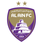 Al Ain (อัล ไอน์)