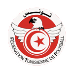 Tunis (ตูนิส)