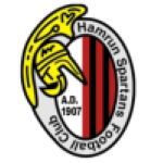 Hamrun Spartans (ฮัมรุน สปาร์ตันส์)