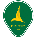 Al Khaleej (อัล คลาลีจ)