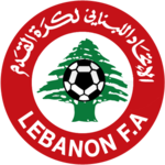 Lebanon (เลบานอน)